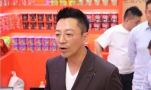 首届“好博会”成功举办：共绘消费新图景，点亮美好新生活