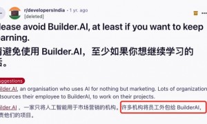 10万块的机器人能生娃，网友的智商在地上摩擦。