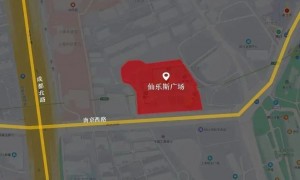 基汇资本21亿出售上海仙乐斯广场宣告失败