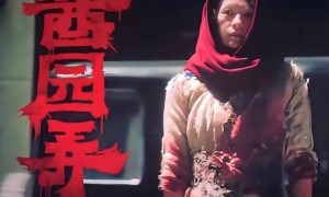 《酱园弄》第一波口碑两极分化！章子怡杨幂获赞其余狂骂