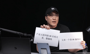 原创 
            和罗永浩“同归途”？王自如开启直播，但称绝对不会带货