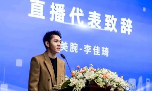 这届618，李佳琦忙着翻车？
