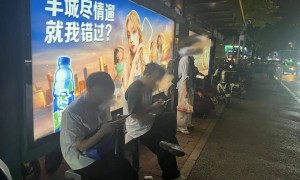 “这不是创意，这是缺心眼”，一知名品牌广告被吐槽