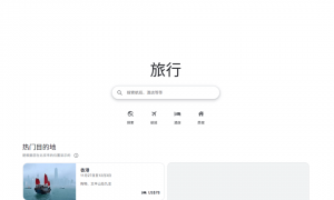 小红书，不妨学学苹果