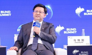 上海清算所董事长马贱阳：金融基础设施具备国际性、安全性、引领性等独特作用
