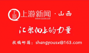 高质量发展看山西国企：酒泉市委常委、敦煌市委书记王彦群到访山西建投