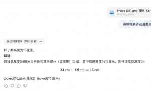 以一敌五、屠榜登顶的谷歌Gemini 2.5，居然栽在小学数学题上