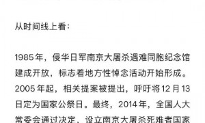 统一进程会越来越可感