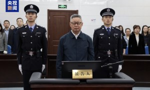 王波,终身监禁