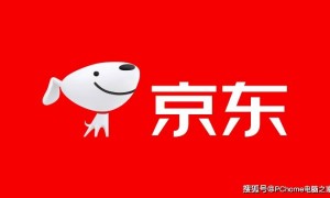 网传京东管控商家定价:其他平台价格更低将罚款500万元